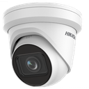 DS-2CD2H43G2-IZS(2.8-12mm)