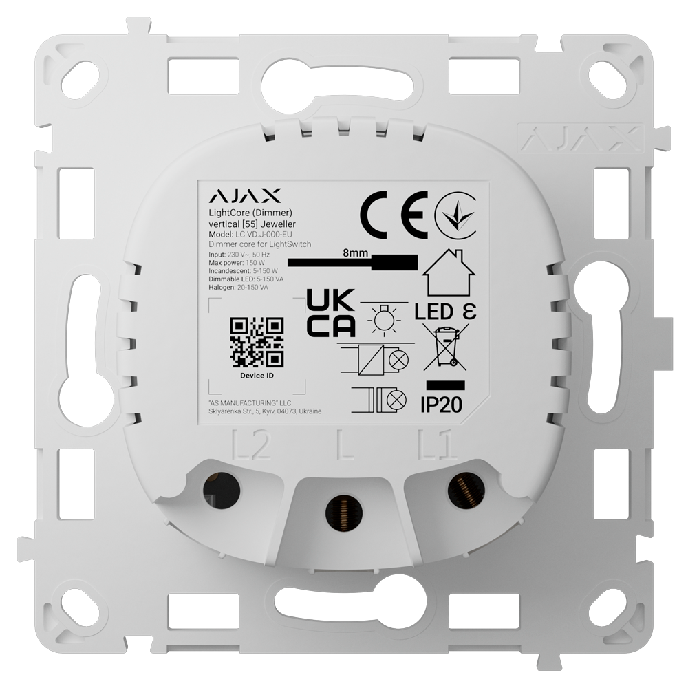 AJ-LIGHTCORE-DIMMER-VERT