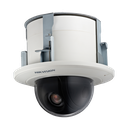 DS-2AE5123T-A3