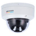 DS-2CD1147G2H-LIUF(2.8mm)