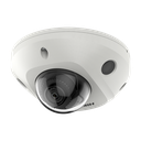 DS-2CD2546G2-IS(2.8mm)(C)