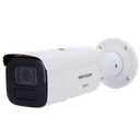 DS-2CD3646G2T-IZSY(2.7-13.5mm)(H)