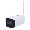 XS-IPB590SWA-2P-AI-4G