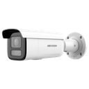 DS-2CD2683G2-LIZS2U(2.8-12mm)