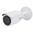 DS-2CD1623G2-IZS(2.8-12mm)