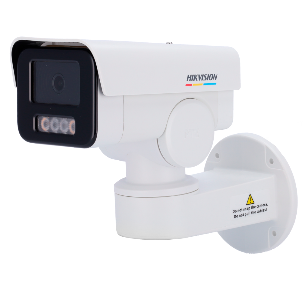 DS-2CD1P27G2-L(2.8mm)