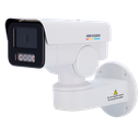 DS-2CD1P47G2-L(2.8mm)