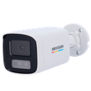 DS-2CD1T27G2H-LIU(4mm)