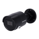 DS-2CD2043G2-IU(2.8mm)(BLACK)