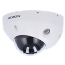 DS-2CD2586G2-I(2.8mm)(C)