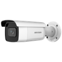 DS-2CD2643G2-IZS(2.8-12mm)