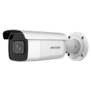 DS-2CD2663G2-IZS(2.8-12mm)