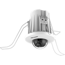 DS-2CD2E43G2-U(2.8mm)