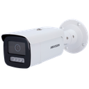 DS-2CD2T86G2H-4I(4mm)(eF)