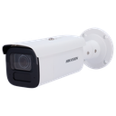 DS-2CD3B46G2T-IZHS(2.8-12mm)(H)