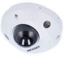 DS-2CD2583G2-LIS2U(2.8mm)