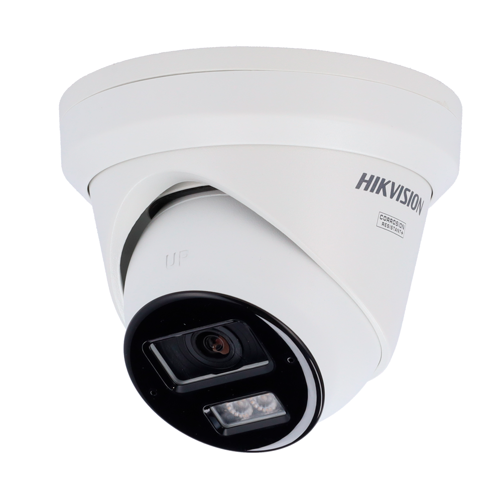 DS-2CD2343G2-LIZ2UY(2.8/4mm)