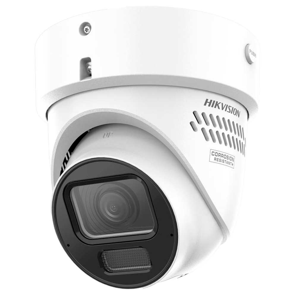 DS-2CD2H87G3-LIZS2UY/SL(2.8-12mm)