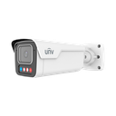 UV-IPC2B14SE-ADF40KMC-WP-I1