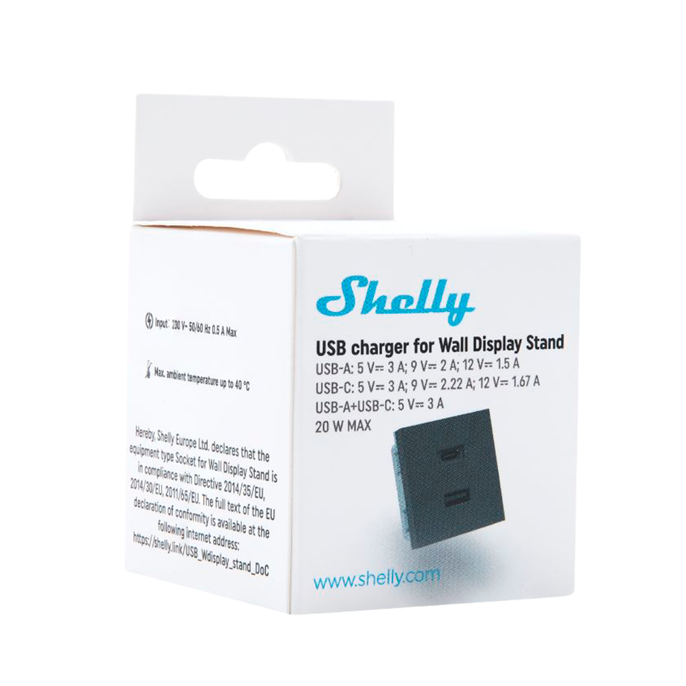 SH-WALL-DISPLAY-USB-B