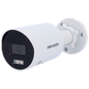 DS-2CD2063G2-LI2U(2.8mm)