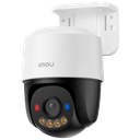IPC-PS7FP-3M0-IMOU