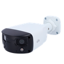 UV-IPC2K24SE-ADF40KMC-WL-I0