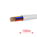 DS-1AC8AUC1 White 100m