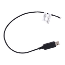 QL-UART-CABLE-0.5M