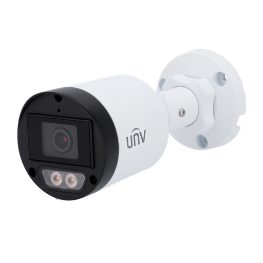 [UV-UAC-B125-AF28M-W] UV-UAC-B125-AF28M-W