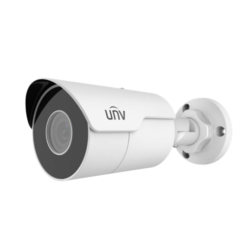 [UV-IPC2125LE-ADF40KM-G1] UV-IPC2125LE-ADF40KM-G1