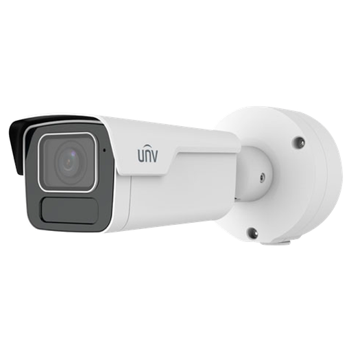 [UV-IPC2B24SS-ADZK-I1] UV-IPC2B24SS-ADZK-I1