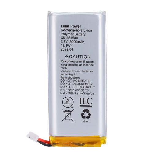 [AJ-HUBBATT-4G] AJ-HUBBATT-4G