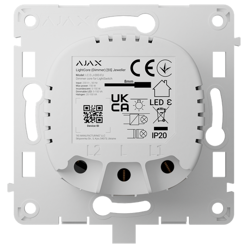 [AJ-LIGHTCORE-DIMMER] AJ-LIGHTCORE-DIMMER