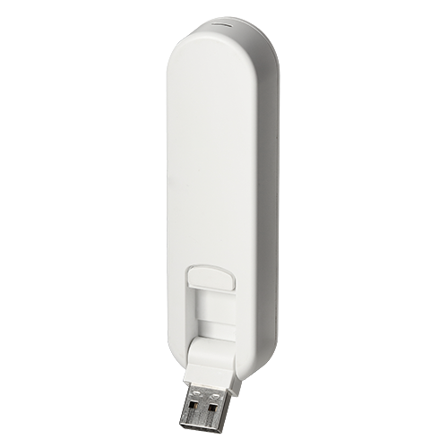 [XS-REPEATER-W] XS-REPEATER-W