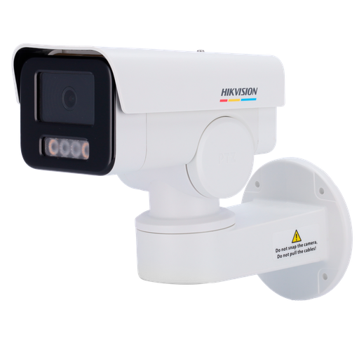 [DS-2CD1P47G2-L(2.8mm)] DS-2CD1P47G2-L(2.8mm)