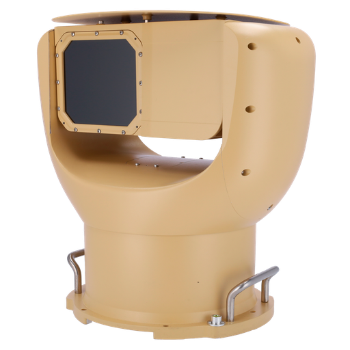 [IRS-XSENTRY-U1275] IRS-XSENTRY-U1275