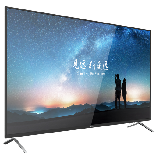 [DS-D5055UC-C] DS-D5055UC-C