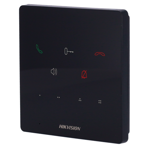 [DS-KH7000EY-E2] DS-KH7000EY-E2