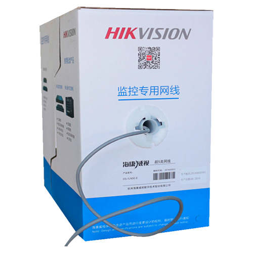 [DS-1LN5E-E/E] DS-1LN5E-E/E