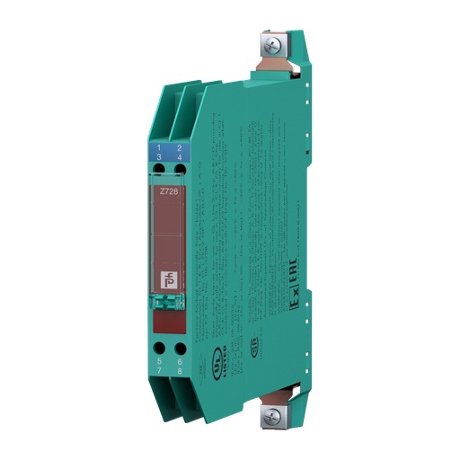 [Z787] Z787