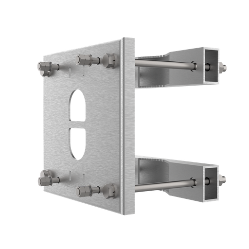 [UV-TR-UP08M-A-IN] UV-TR-UP08M-A-IN