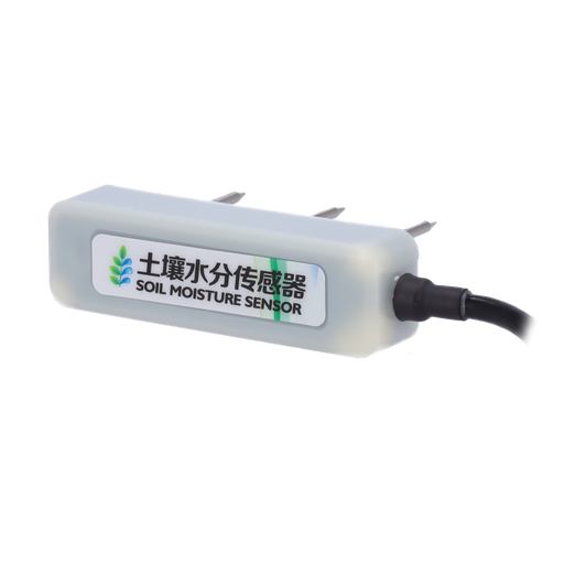 [MS-EM500-SMTC-868M-PN-MEC20] MS-EM500-SMTC-868M-PN-MEC20